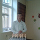 DZINTARS, 45