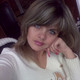 Lesya, 50