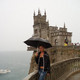 Aliona, 39