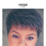 �����, 56 (2 ����, 0 �����)