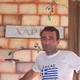 Garik, 54 (1 ����, 0 �����)