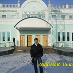 VARDAN, 41