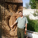 Armen, 46