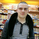 DIMA, 38 (1 ����, 0 �����)