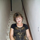 Rita, 50