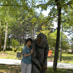 �������, 53