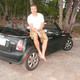 dima, 45