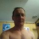 ����, 52