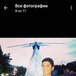 �����, 26