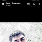 Naiman Bekzhan, 48 (1 ����, 0 �����)